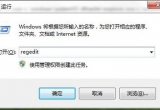 windowsҲļexplorer.exeQk