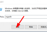 sql2008r2bF(xin)e(cu)`Lԇ(zh)δ(jng)ڙ(qun)ĲQk