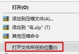 win10X湲͇(gu)֮xôk