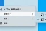 ֱؿwin10ϵy(tng)