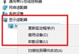 win10ϵy(tng)XӲٹܴ_߀P(gun)]