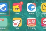 yβ鿴ƵԒ