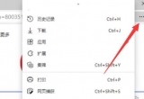 win11ϵyg[Oý̳