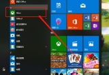 win10ϵyxbox