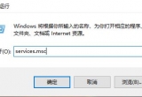 win10ϵyXboxƽ_o