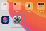 airpods pro֏ͳSO