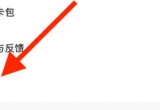 ٶĎappô˳