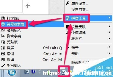 wordݔ?q)^̖(ho)?