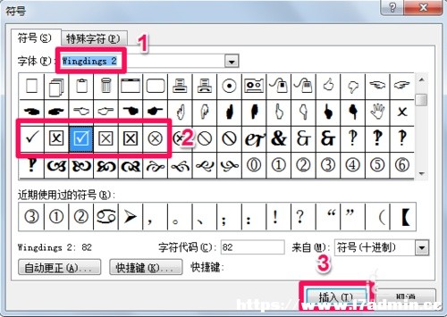 wordݔ?q)^̖(ho)?