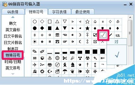 wordݔ?q)^̖(ho)?