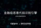 coloros13.1ϵy(tng)ʲôr(sh)ʽϾ