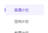 ˵O᣿O÷ʲô