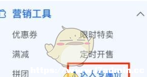4.png