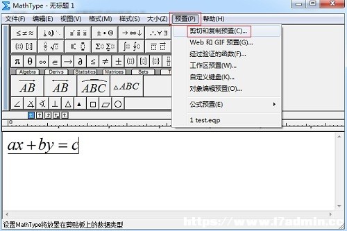 WordЏճNMathTypeʽyaôk