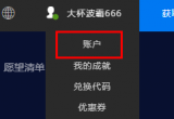 epic~̖Pgithub~̖