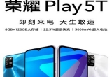sҫplay5t(sh)