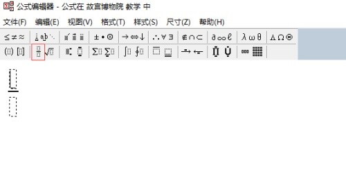 WORD2̖֮ô