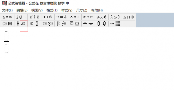 WORD2̖֮ô