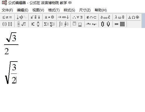 WORD2̖֮ô