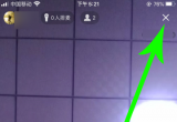 ˳QQȺn