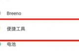 opporeno6pro֙C(j)δ_(ki)С