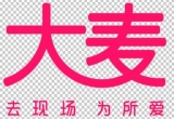 app΄hӆ