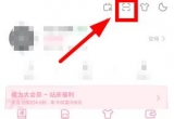 XԲ鿴˶Sa᣿