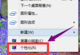 win10ϵy(tng)Xȡ