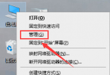 Win10ϵy(tng)XI]ԹT\x
