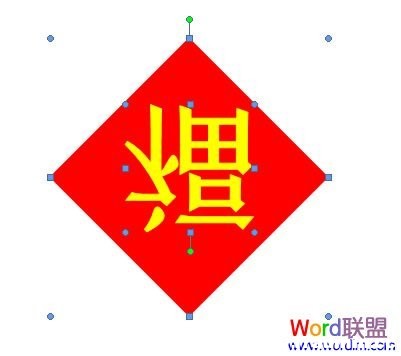 Wordô