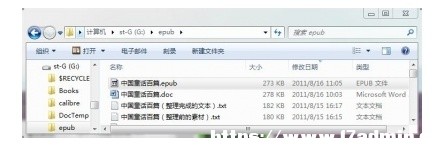 wordôepub