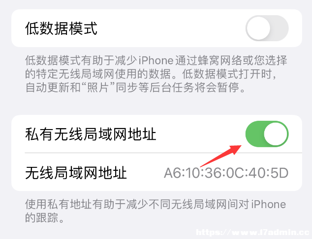 OiPhone֙C˽ПoWַ_
