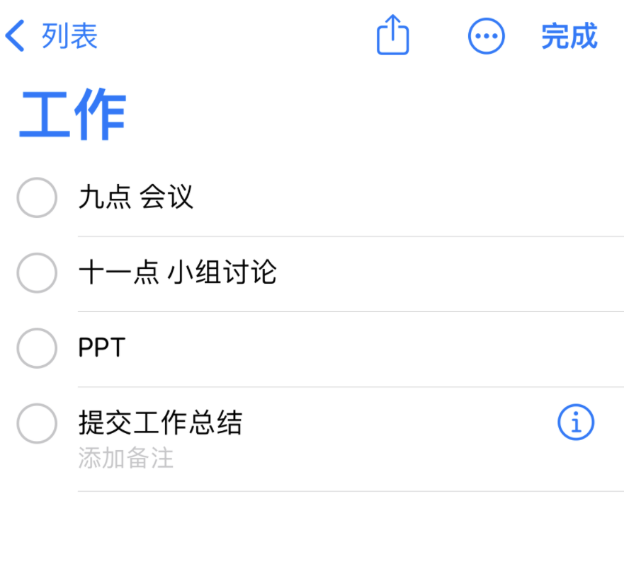 Сɣ iPhone Ļ@ʾͬ͵헣