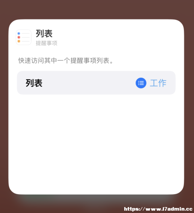 Сɣ iPhone Ļ@ʾͬ͵헣