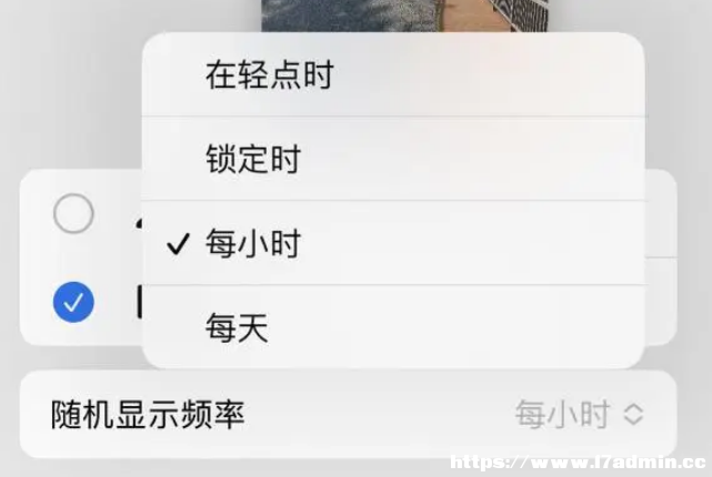 OiPhone14i݆QڼO÷