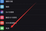 O12promax@ʾٷֱȵķ