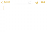  iOS 16 Dc䛴ʹõС