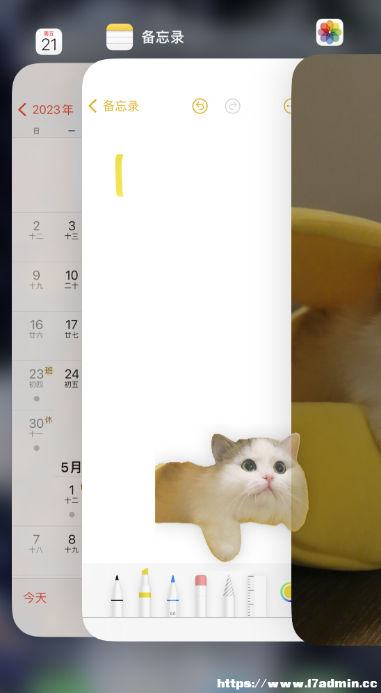 iPhone Сɣ iOS 16 Dc䛴ʹ