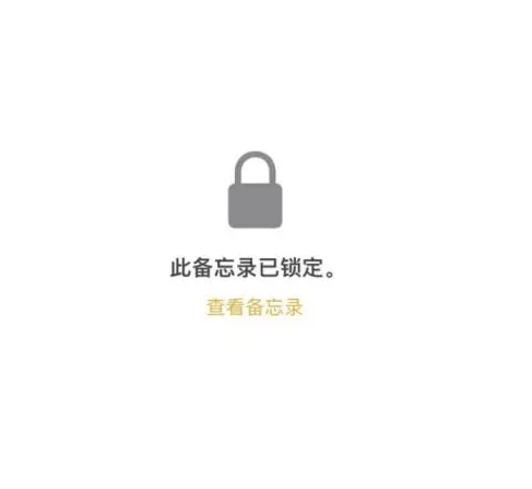 νoOiPhone 14䛼ܣ