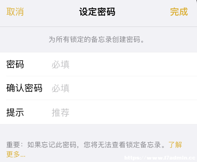 νoOiPhone 14䛼ܣ