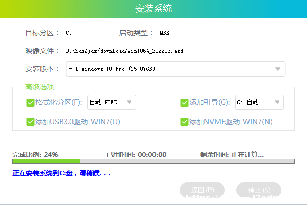 Win10X_(ki)C(j)΄(w)ڿô£Win