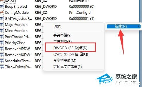 Q0x0000011bӡCoB