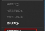 Win10ϵy_Cνֹ