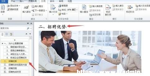 wordôʹÌ
