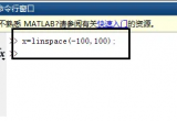 matlabLƺ(sh)D