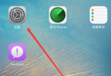 ipadW(wng)ҕl]Ć}νQ