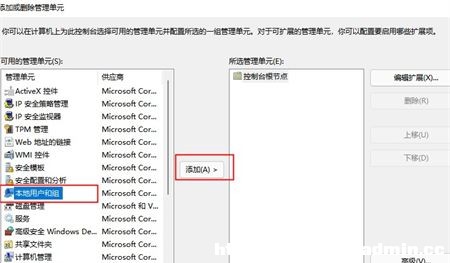 Win11]бÑͽMôk