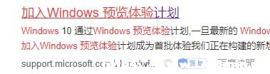 Win11μA[wӋ