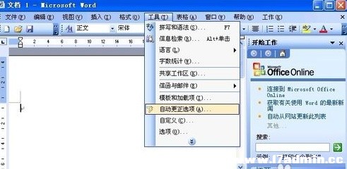 wordô޸e