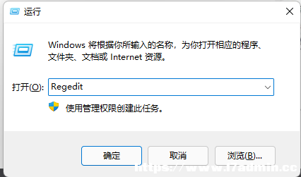 Win11Iˆô׃ȥ